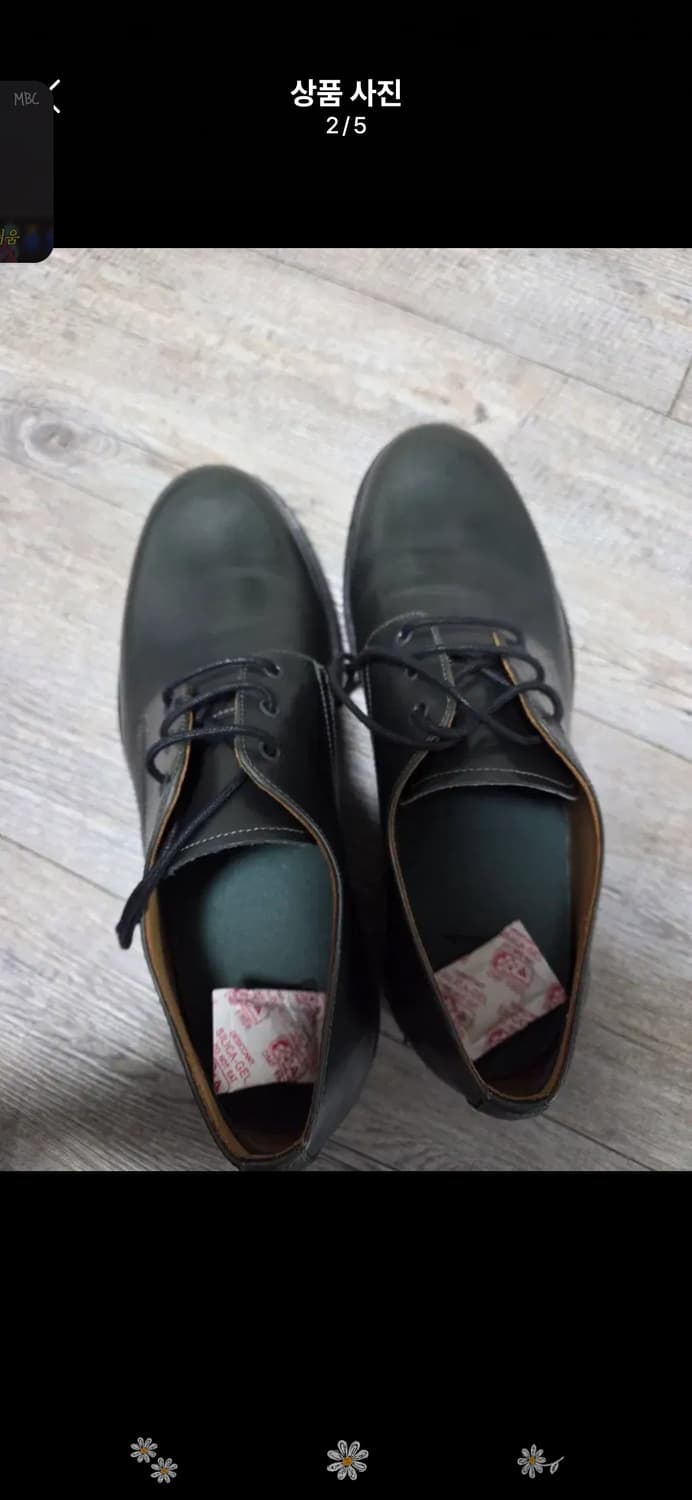 폴스미스 더비슈즈 상품이미지4