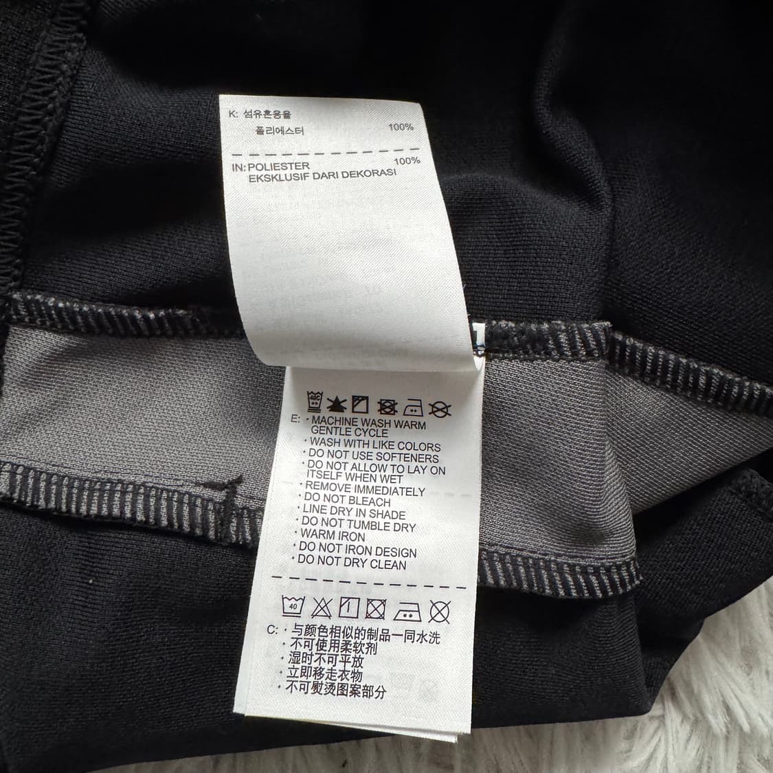 NIKE 일본빈티지 져지 나이키 트랙탑 나이키져지 나이키트랙탑 m 38 상품이미지7