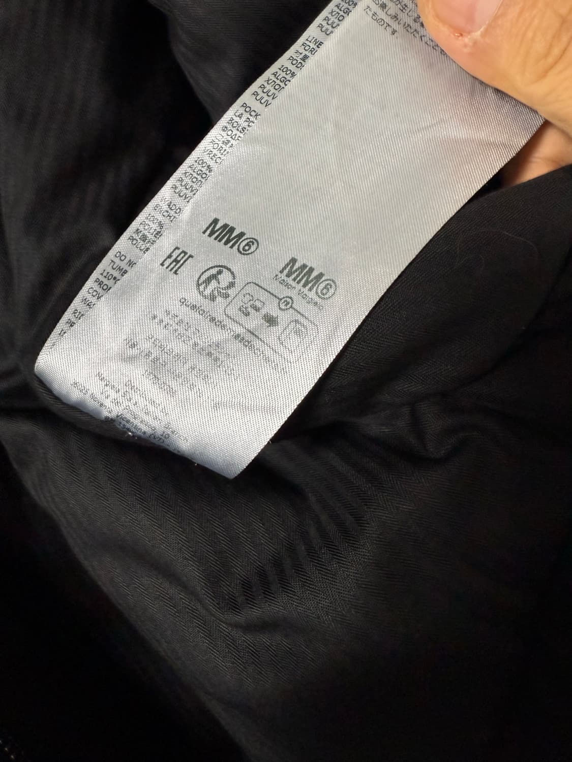 MM6 메종 마르지엘라 멀티 포켓 데님 봄버재킷 상품이미지8