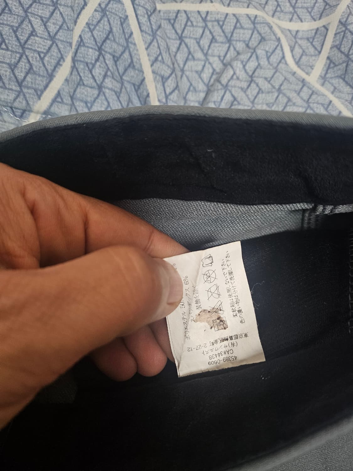 아크테릭스 감마팬츠 L(made in canada) 상품이미지6