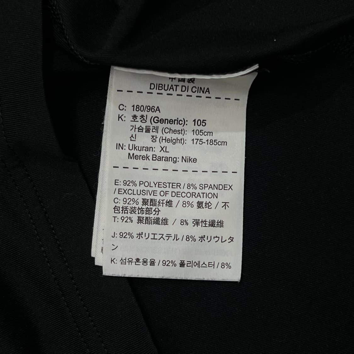 [100] 나이키 프로긴팔티 상품이미지4