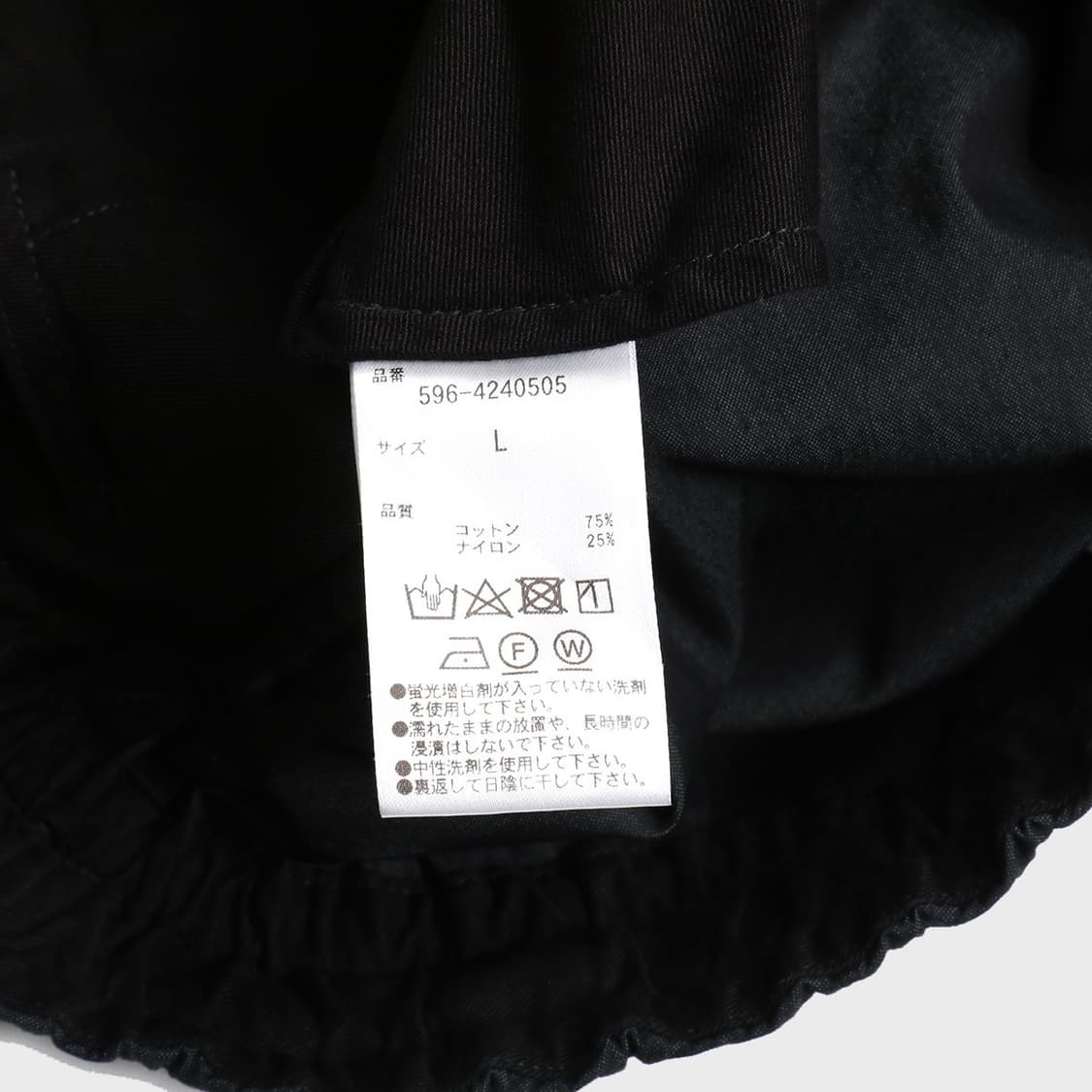 MHL. 상품이미지2