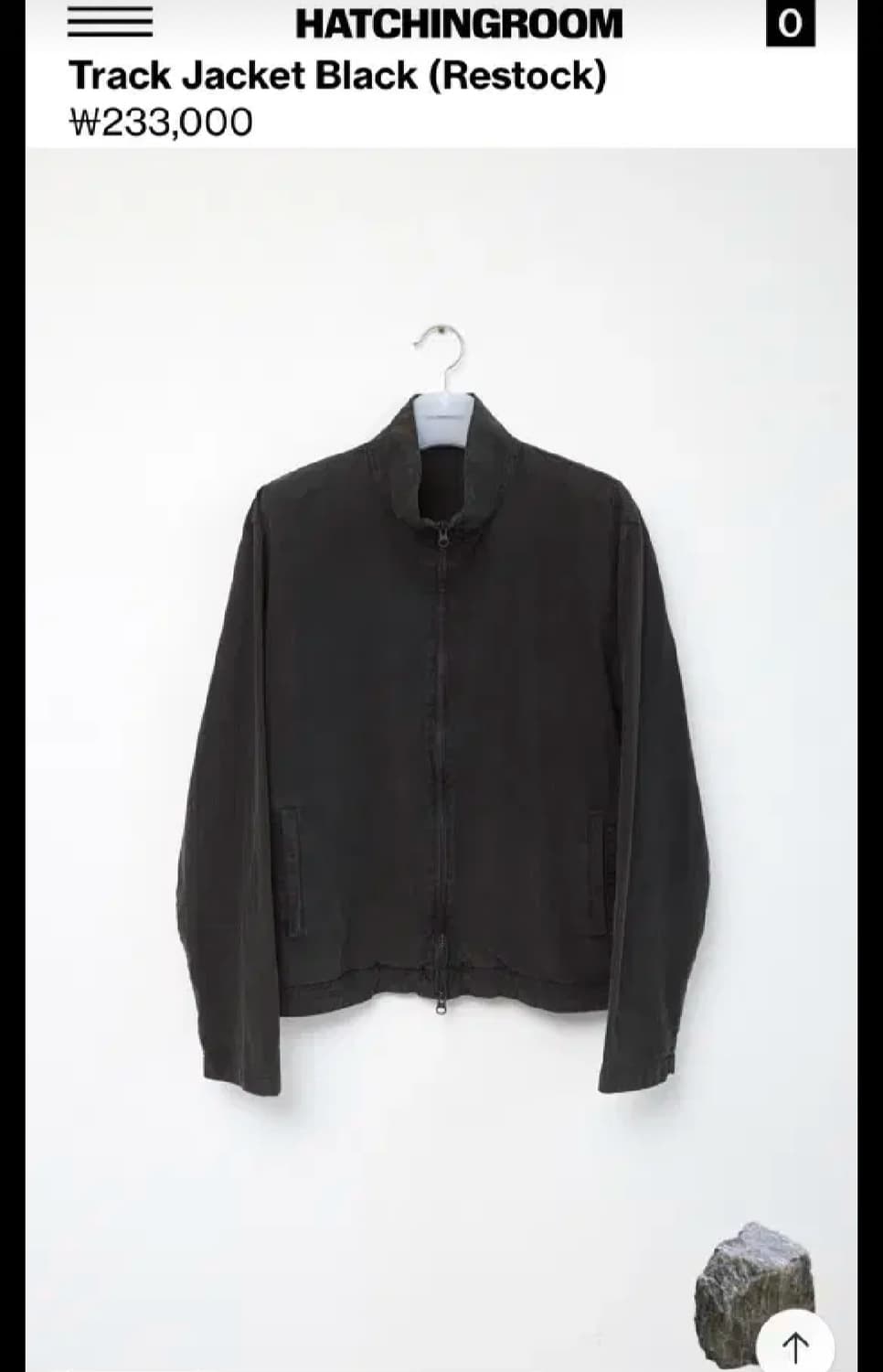 [4]해칭룸 트랙자켓  상품이미지1