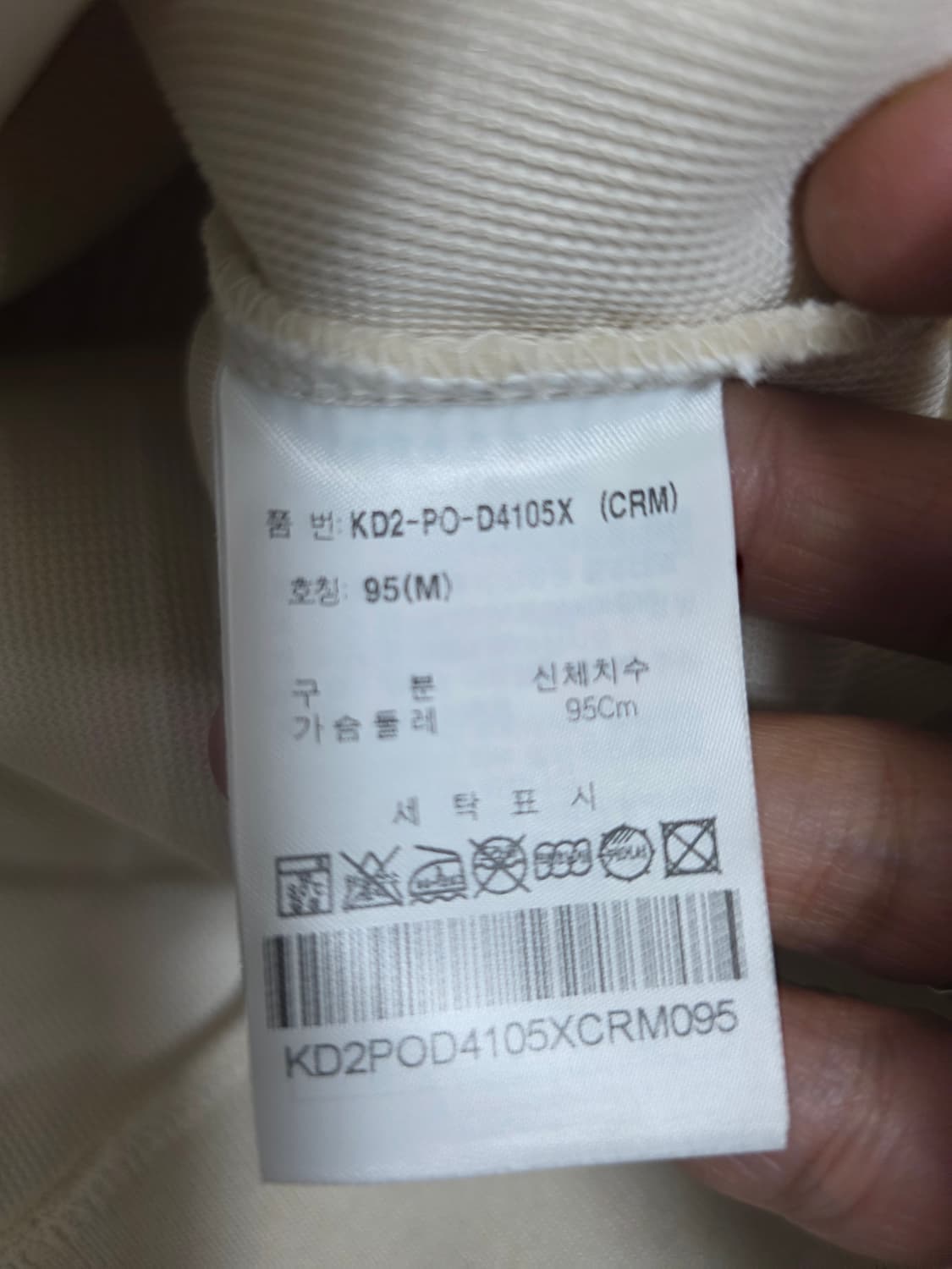 Keds 케즈 루즈핏 후리스 맨투맨 상품이미지9