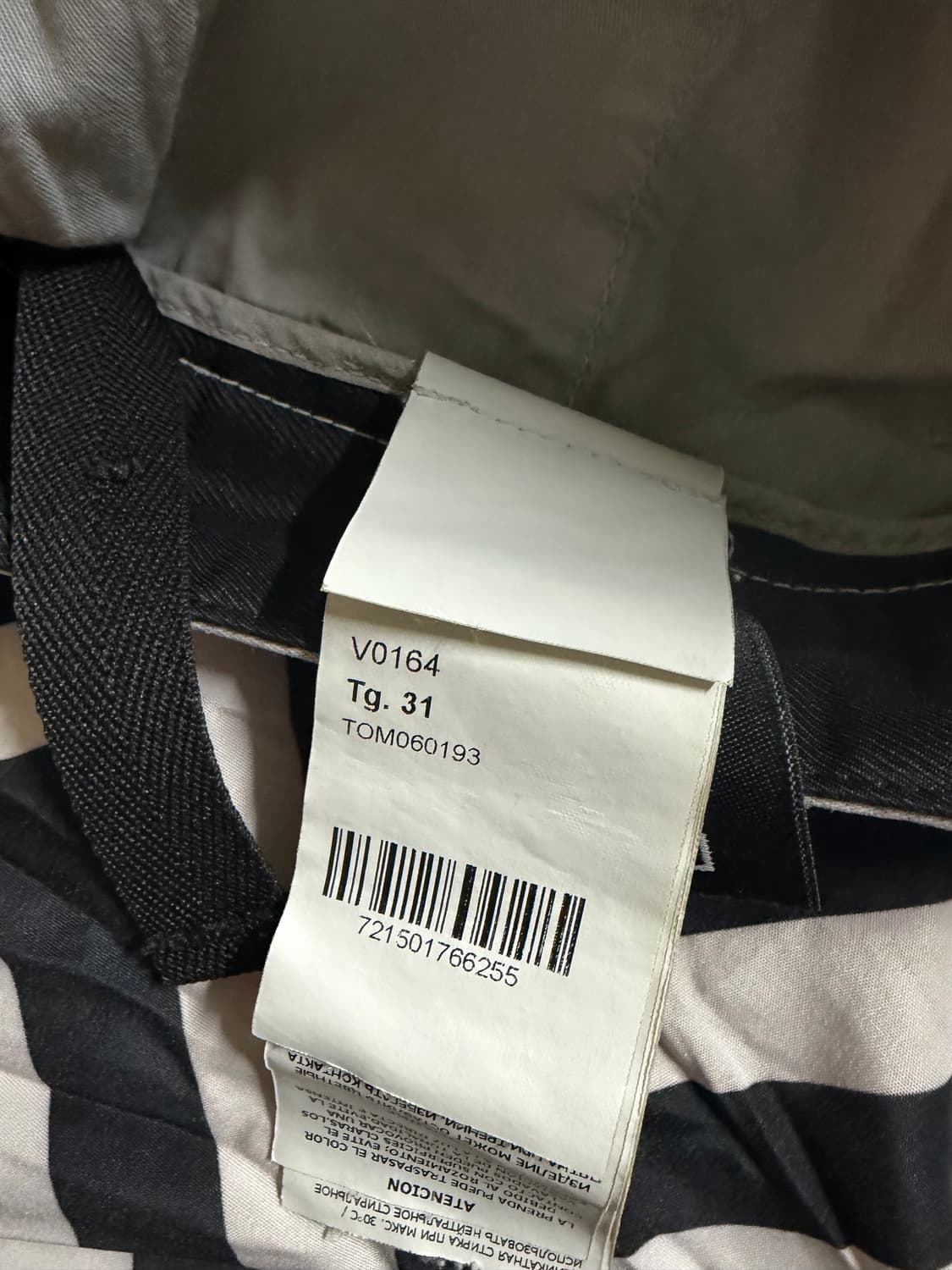 스톤아일랜드 반바지 31 상품이미지5