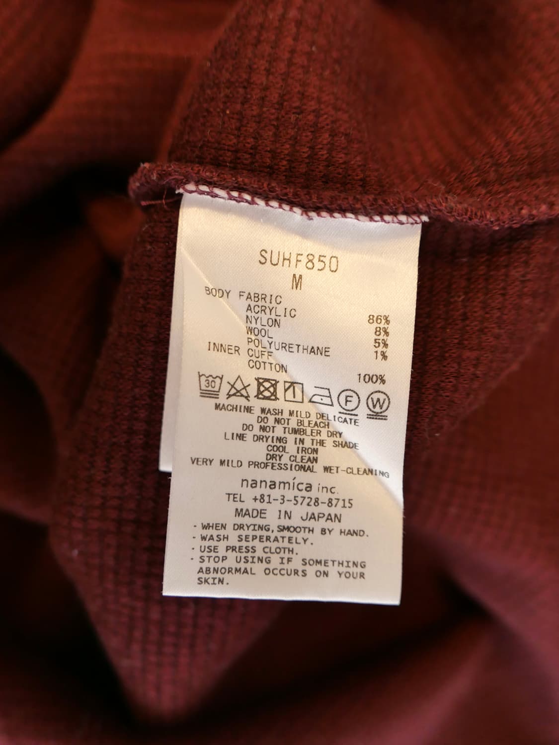 나나미카 와플 롱슬리브 상품이미지5