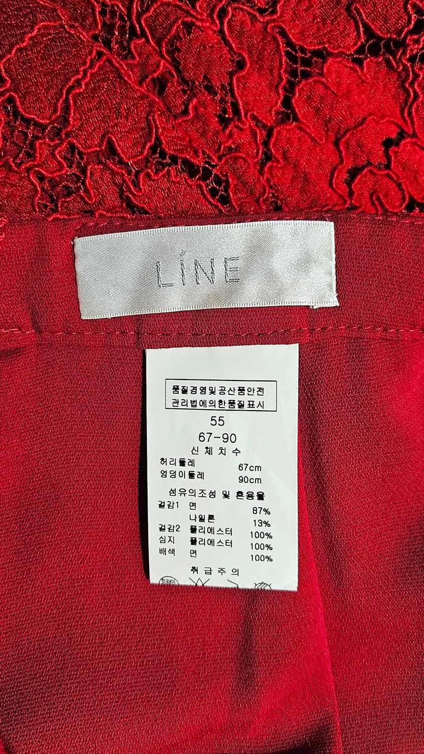 (레어템)머라이어 캐리 무드 홀리데이 레드 레이스 스커트 상품이미지4