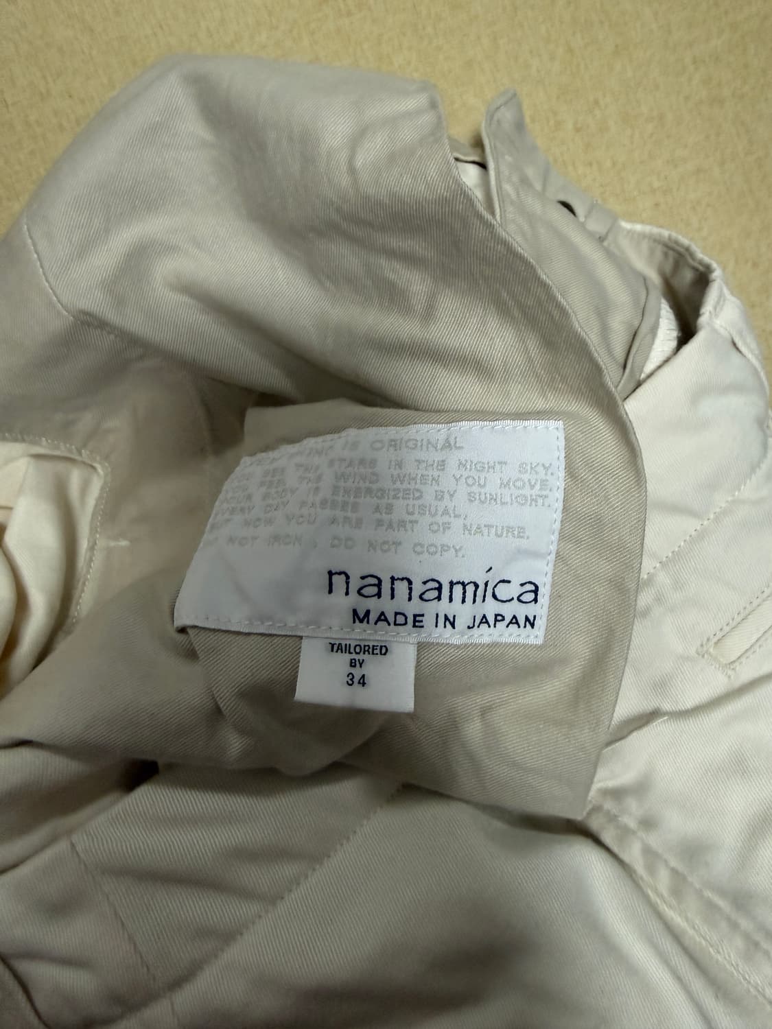 나나미카 스트레이트 치노, 34, 네추럴 상품이미지3