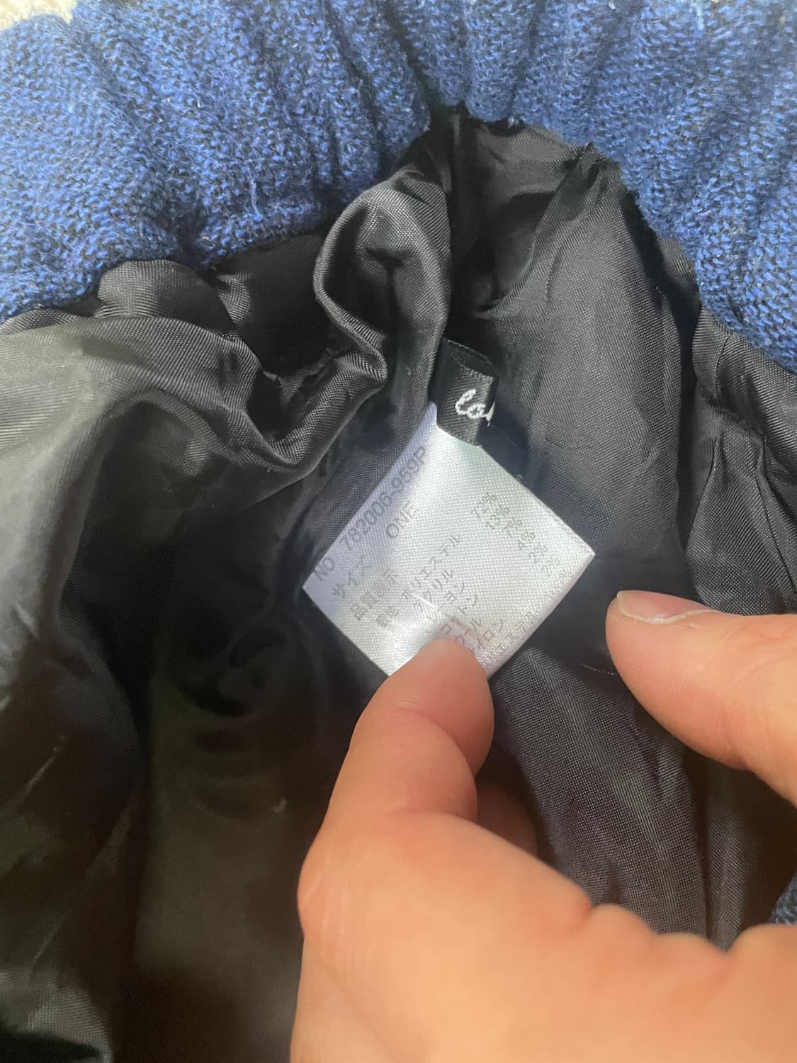 빈티지 에스닉 울 팬츠 J03576 상품이미지4