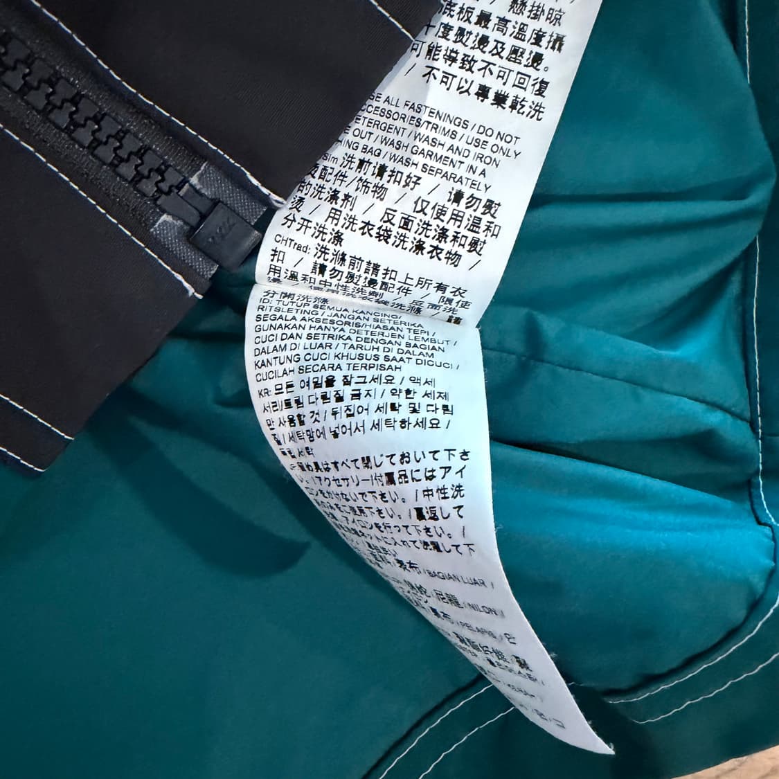 푸마 x 아미 딥 플럼 자켓 상품이미지5