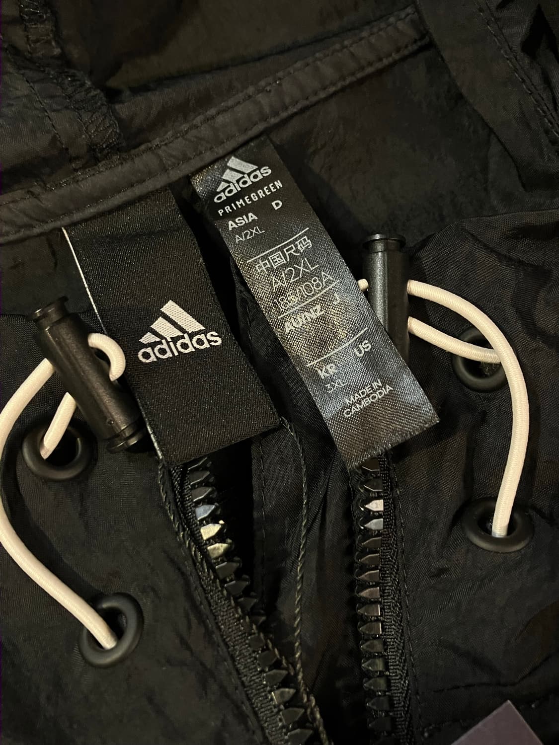 아디다스 바람막이 블랙 XXL  #csz2109 상품이미지5