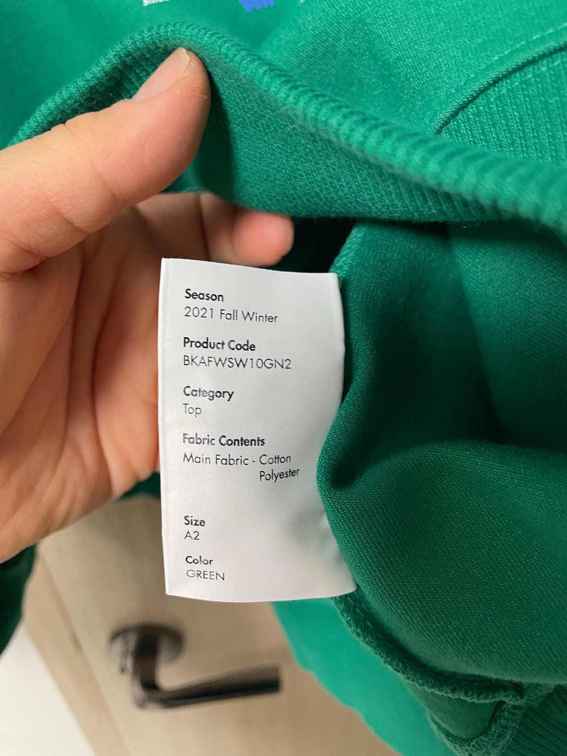 아더에러 트로피 맨투맨 그린, a2 사이즈 상품이미지7