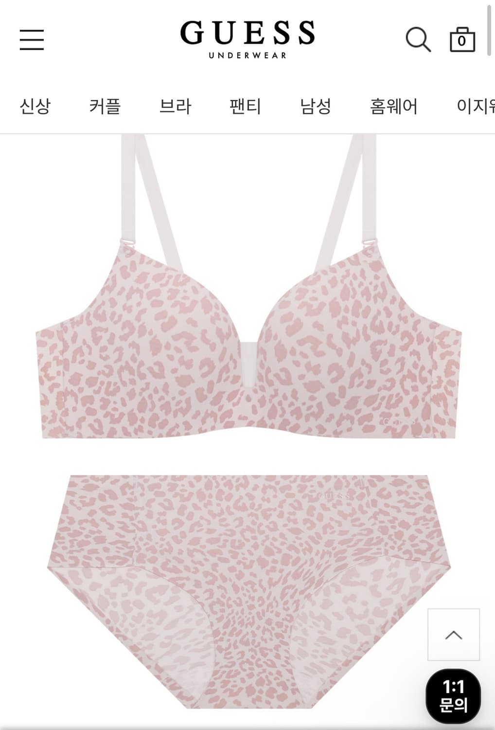 게스언더웨어 브라 팬티 퓨징 레오파드 구매해요 상품이미지1