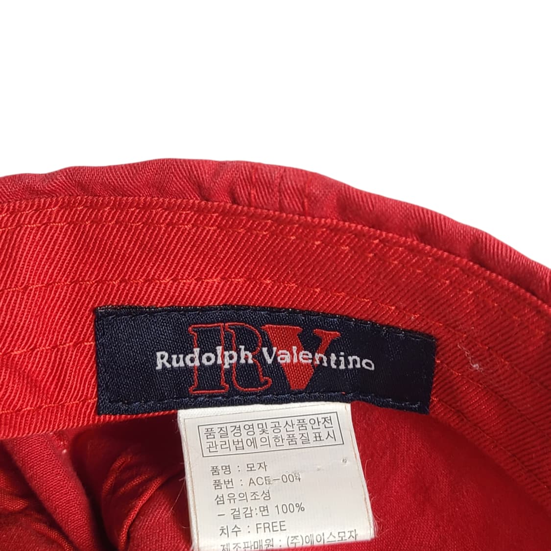 RV) 루돌프 발렌티노 RV Jeans 디스트레스드 볼캡 상품이미지6