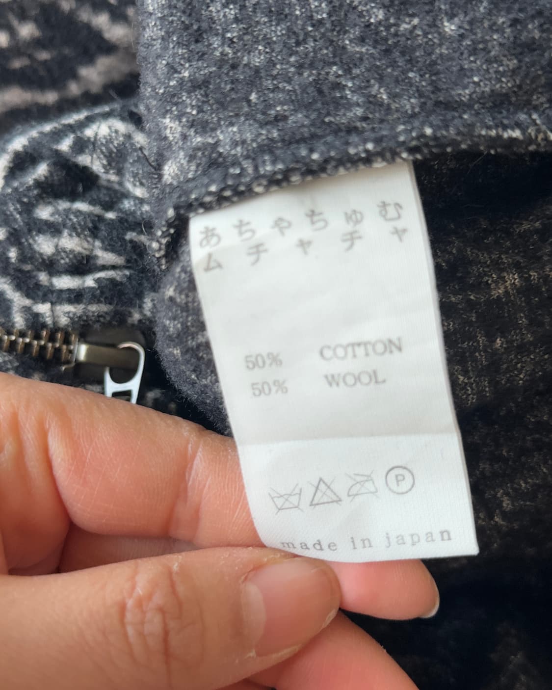 [AHCAHCUM] made in Japan pattern hoodie  상품이미지9