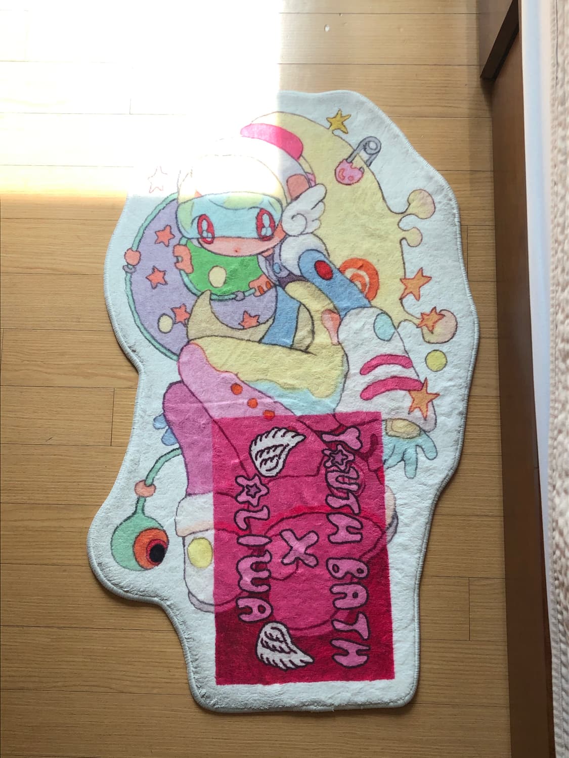 유쓰배쓰 러그 상품이미지1