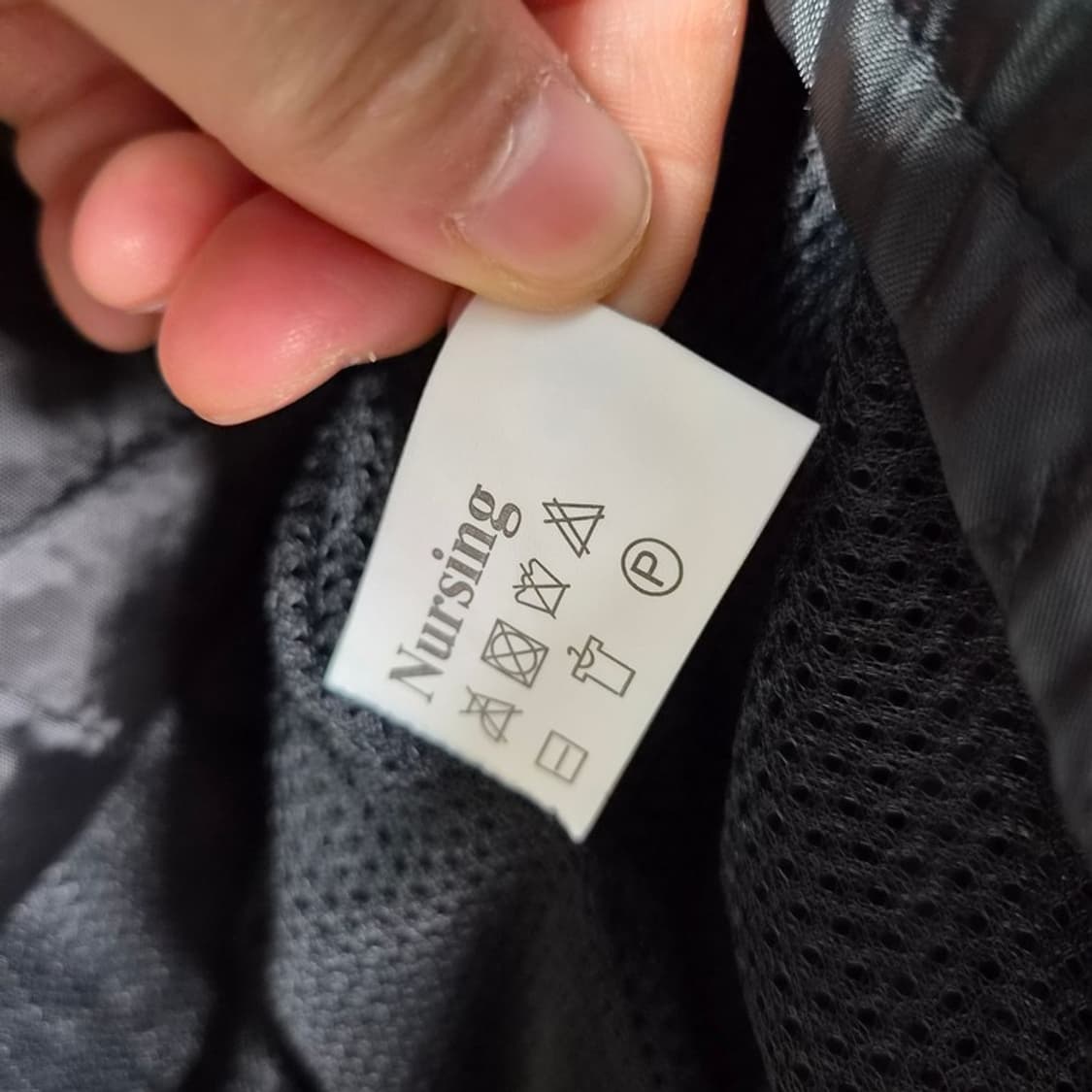 YAMAHA 블랙 레이싱 메쉬 라이딩 자켓 M 상품이미지7