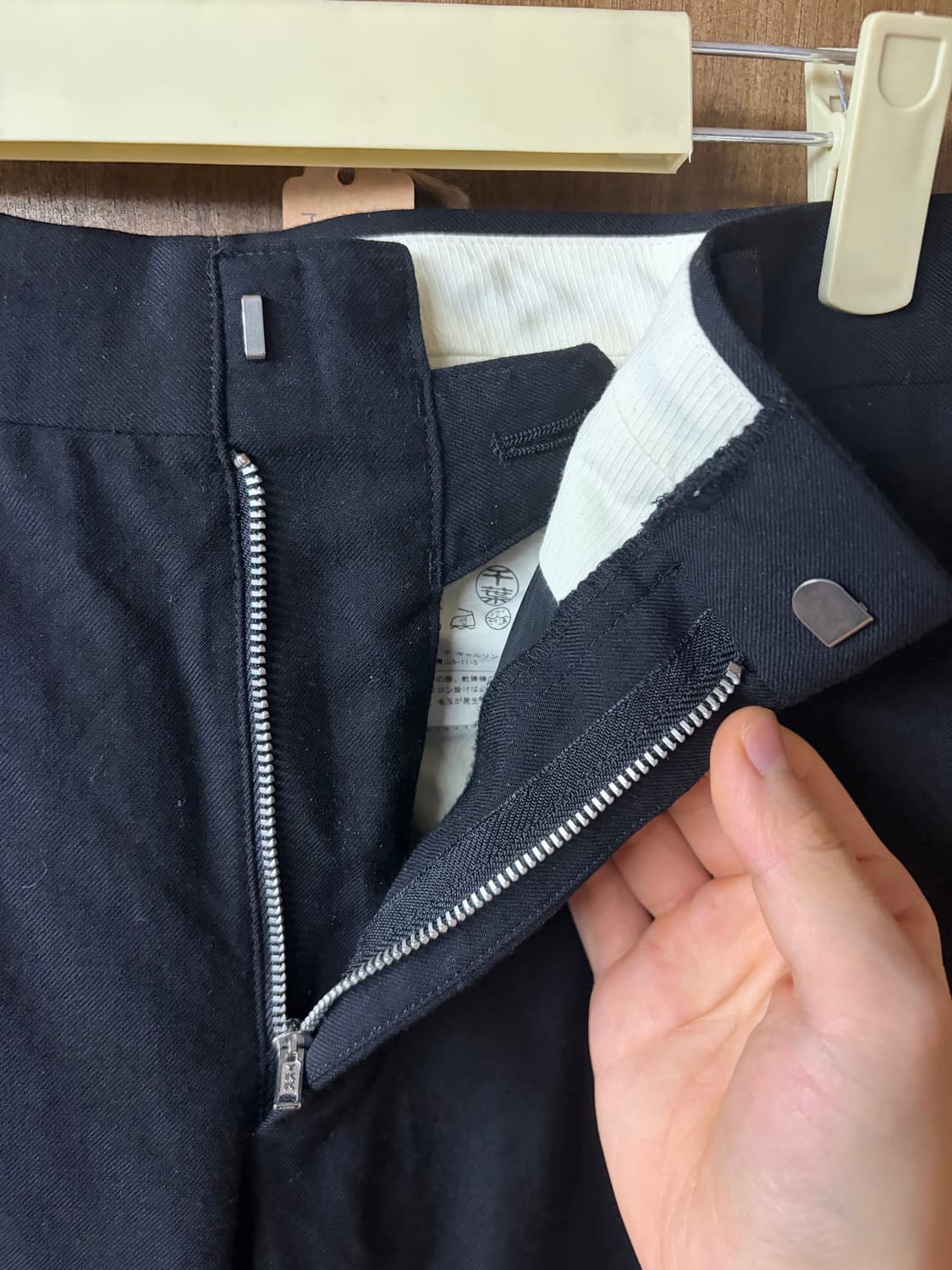 Junyawatanabe 트라우저 M 상품이미지2