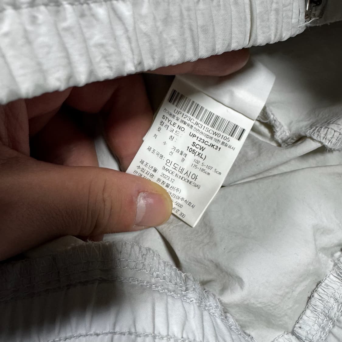 엄브로 배색 바람막이 상품이미지5