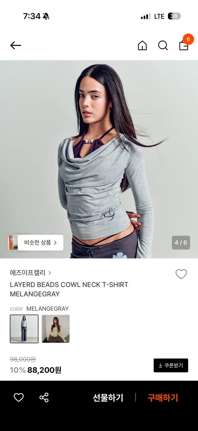 애즈이프캘리 티셔츠 상품이미지1