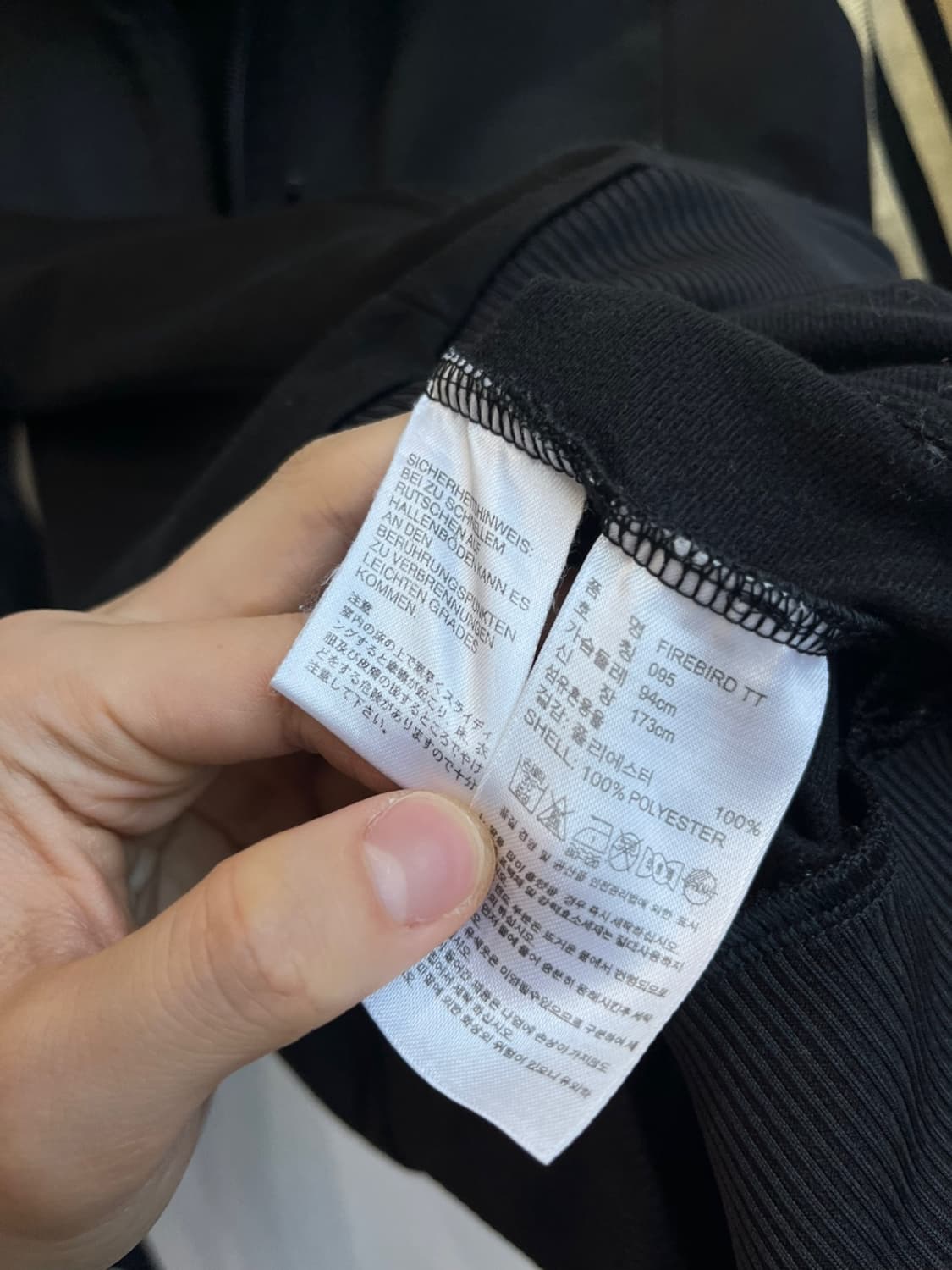 아디다스 골드 파이어버드 트랙탑 져지 우먼즈 상품이미지6