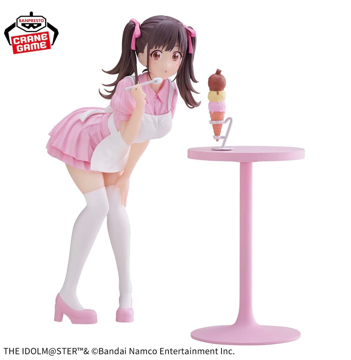 공구) 아이돌마스터 소노다 치요코 피규어 반다이 espresto 미소녀 상품이미지1