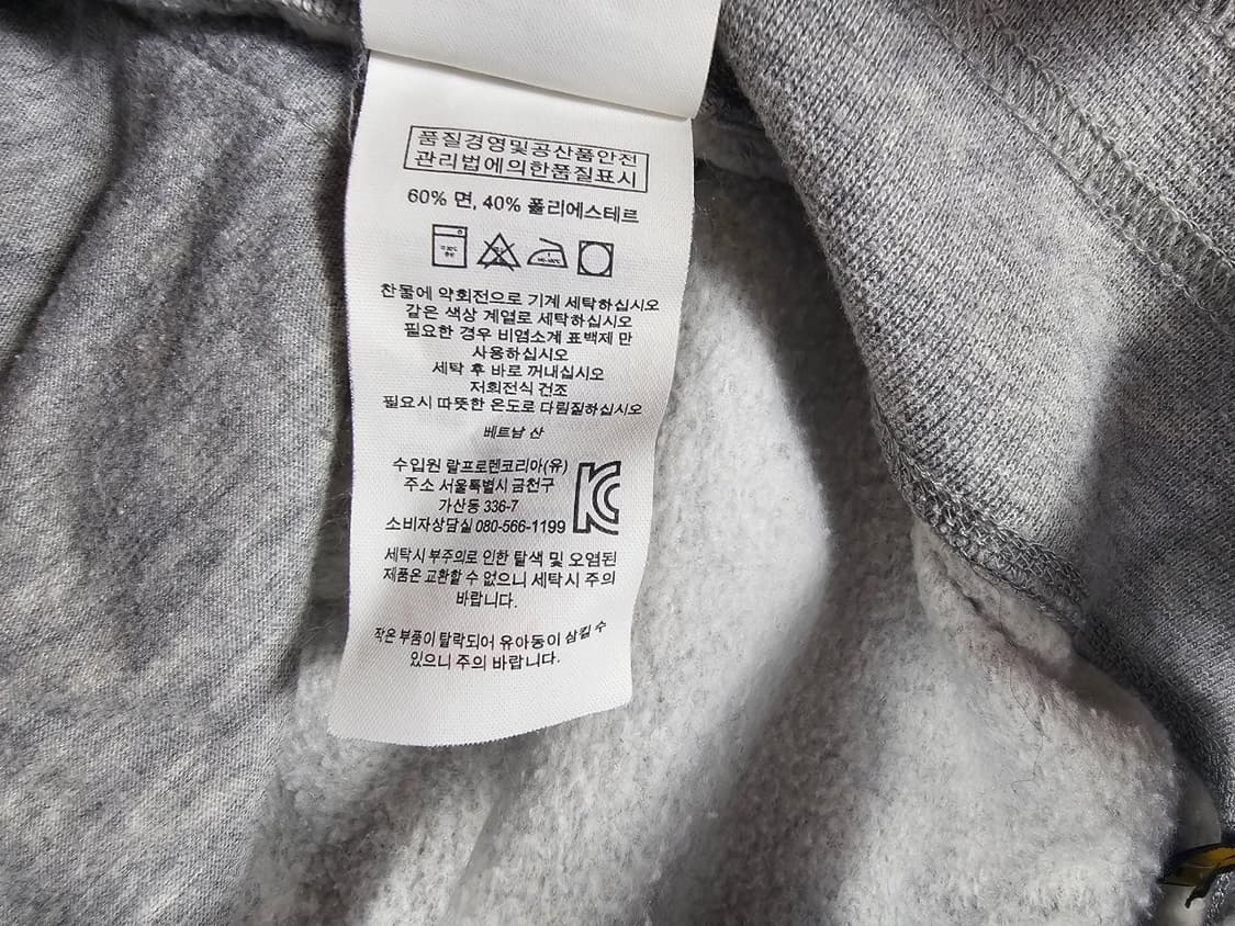 폴로스윗조거팬츠 상품이미지5