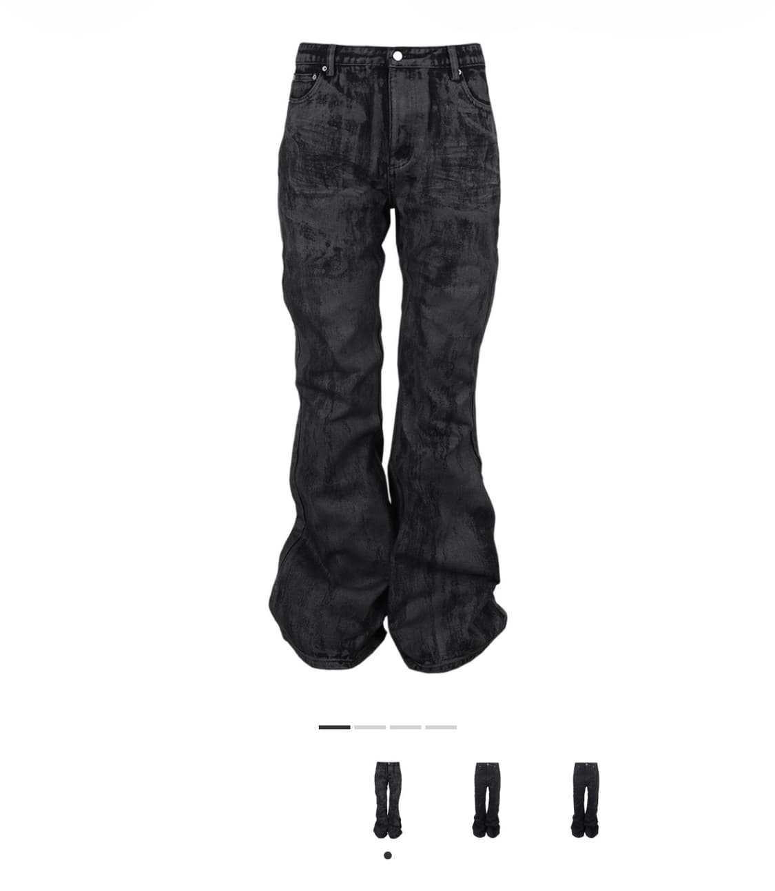 awende 어웬드 플레어 헤비 왁스 데님 진 상품이미지1