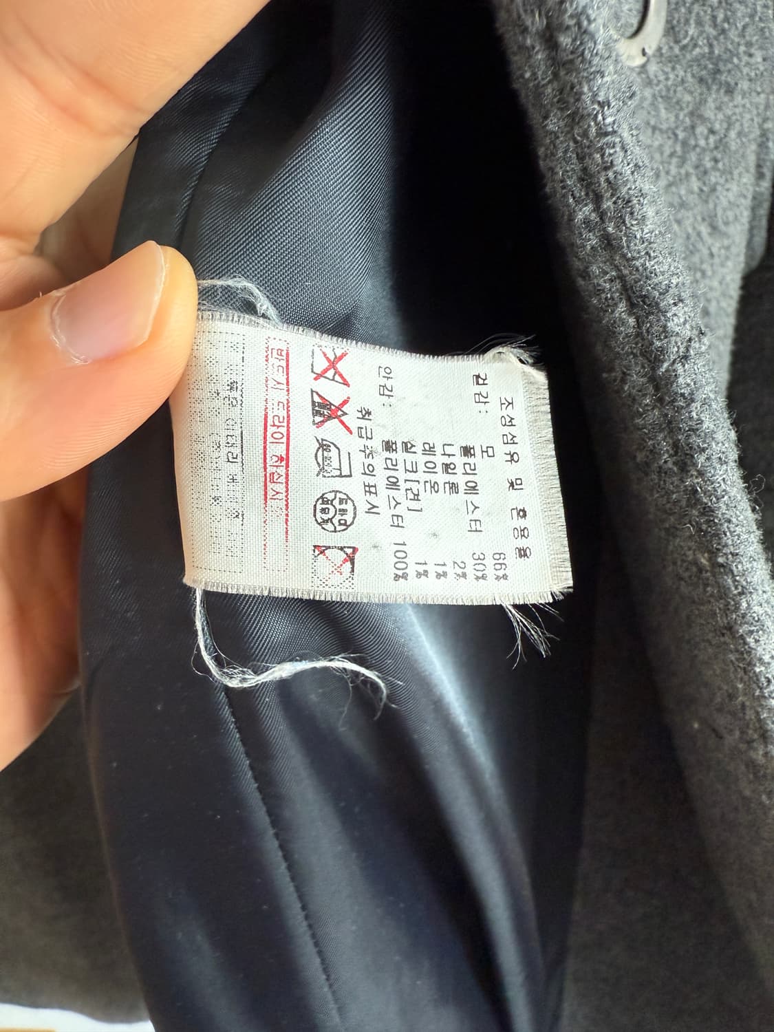 베네통(BENETTON) 울 코트 상품이미지7