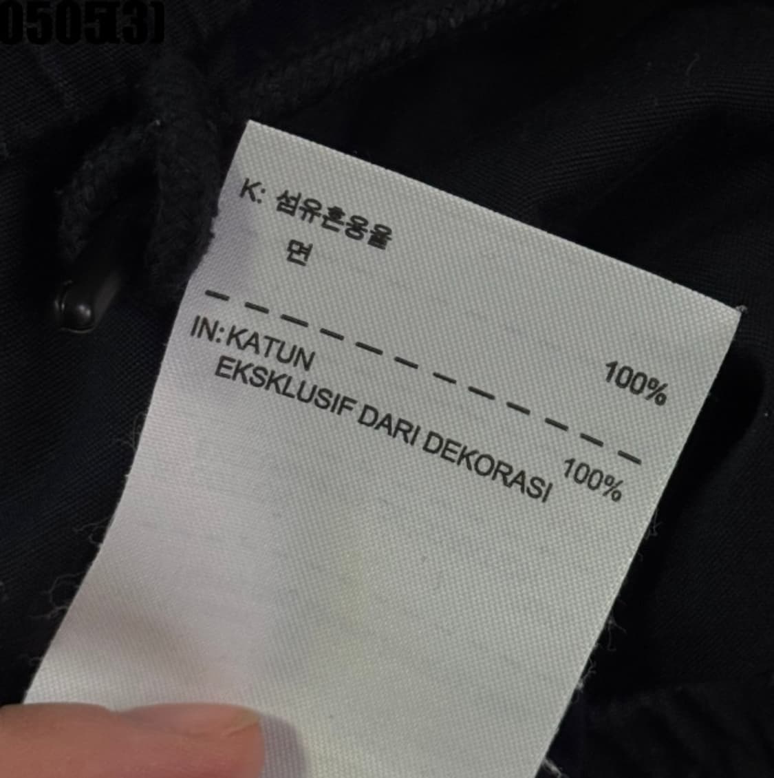 나이키 트레이닝 조거 팬츠 상품이미지4