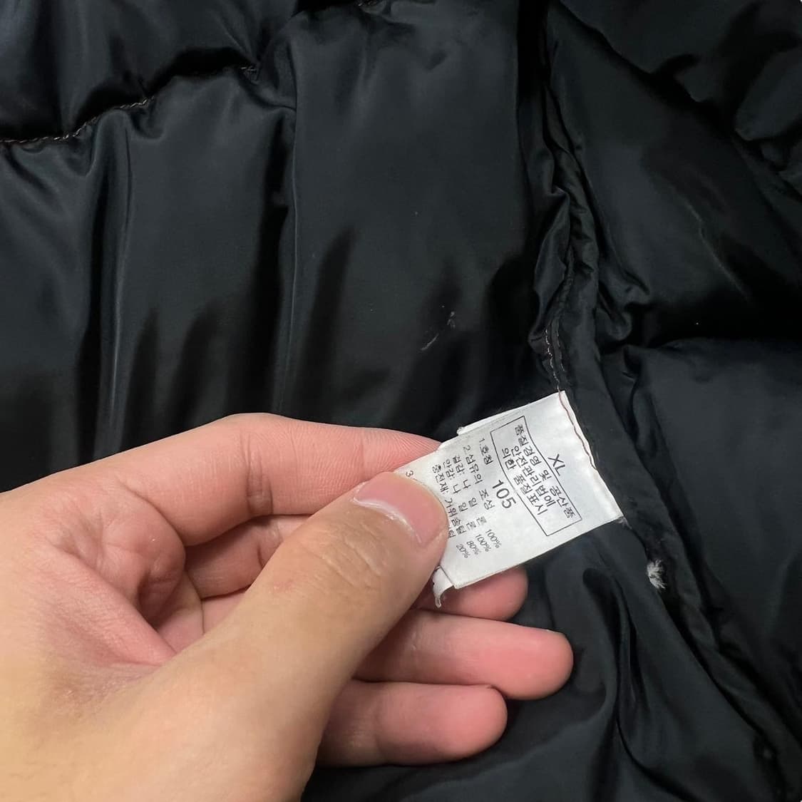 노스페이스 눕시 700 버건디 상품이미지6