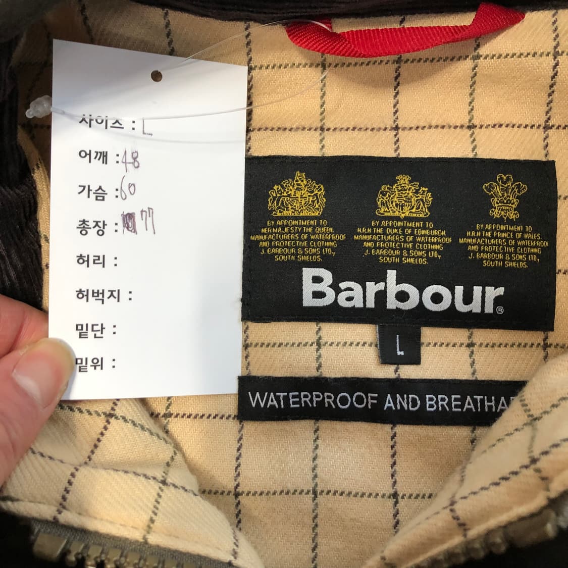 바버 논왁스 비데일 자켓  상품이미지8