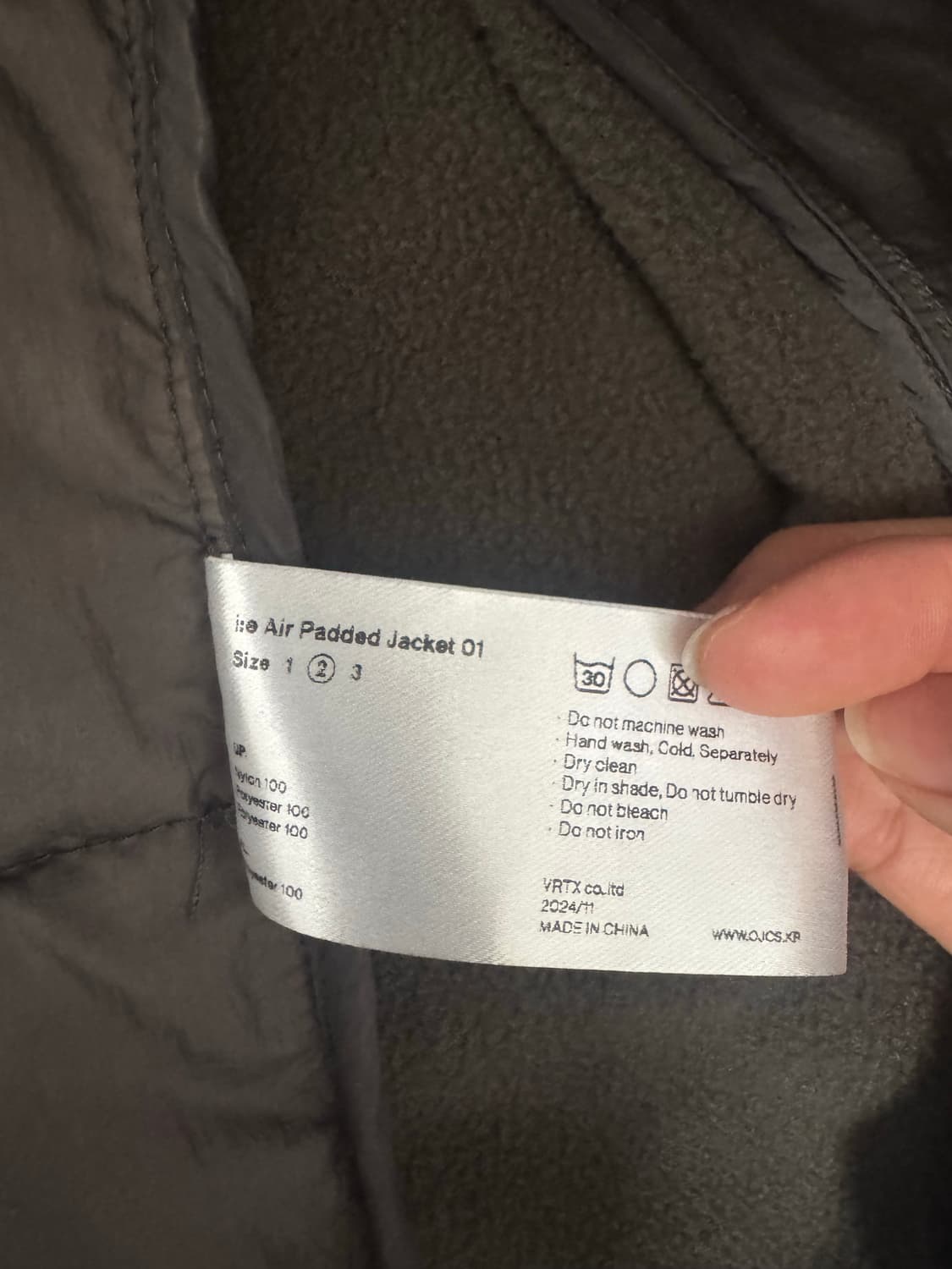 오호스 경량패딩 브라운 2사이즈 상품이미지4