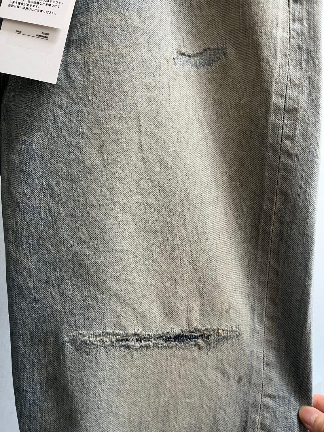 32) 아프레쎄 no.37 블리치 데님 a.presse 상품이미지4