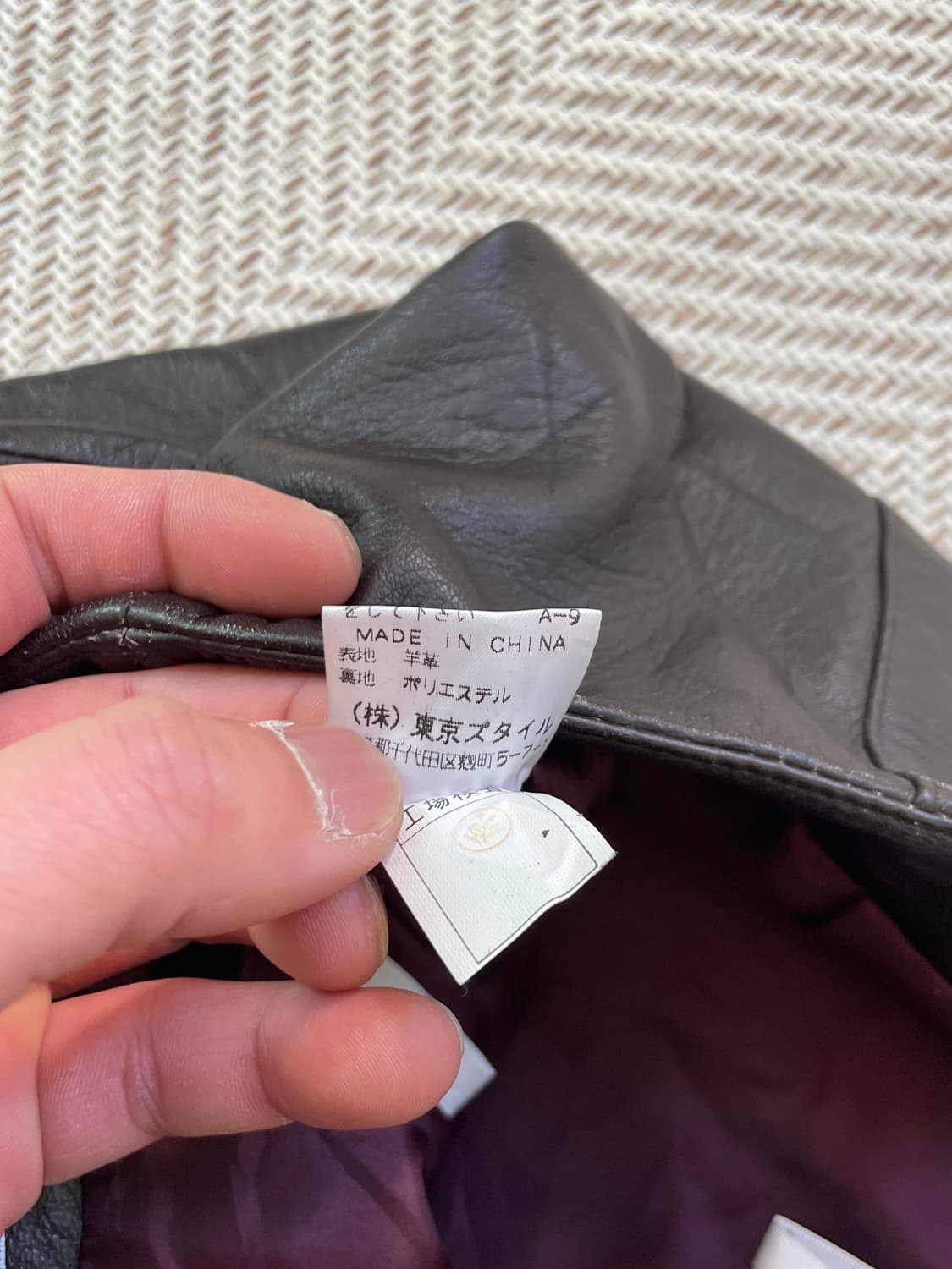 제라드다렐 브라운 레더 스커트  J03935 상품이미지4