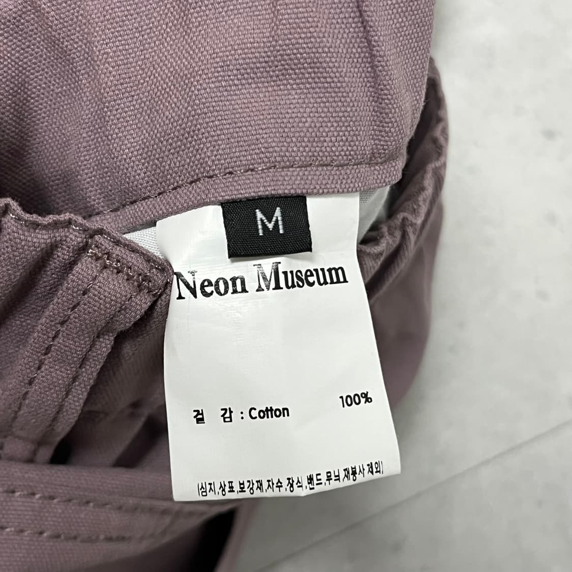 M 기철 다크핑크 벌룬팬츠 상품이미지4