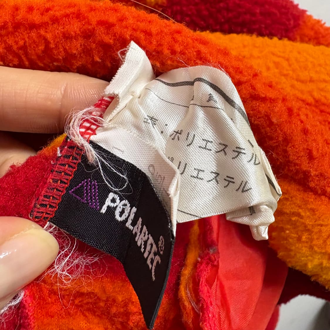 PHENIX 피닉스 오렌지 스트라이프 플리스 자켓 상품이미지4