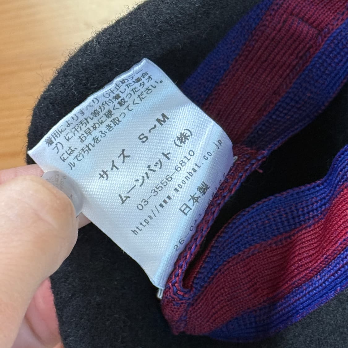 비비안웨스트우드 울 여성 버킷햇 일본산 모자 상품이미지8