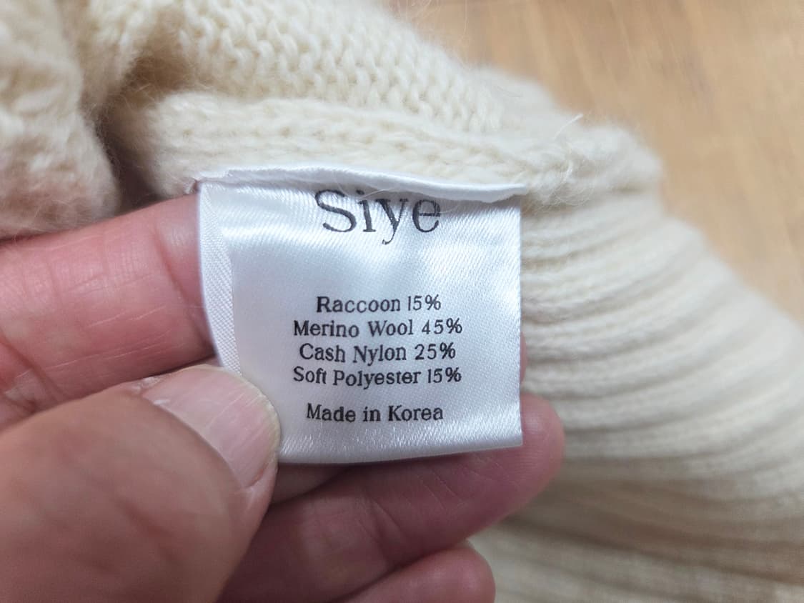 시예(siye) 시예샵 샵시예 크림 홀리데이 라쿤볼레노 니트셋  새상품  상품이미지9