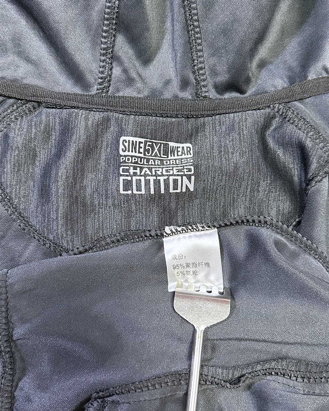 언더아머 후드 져지 상품이미지4