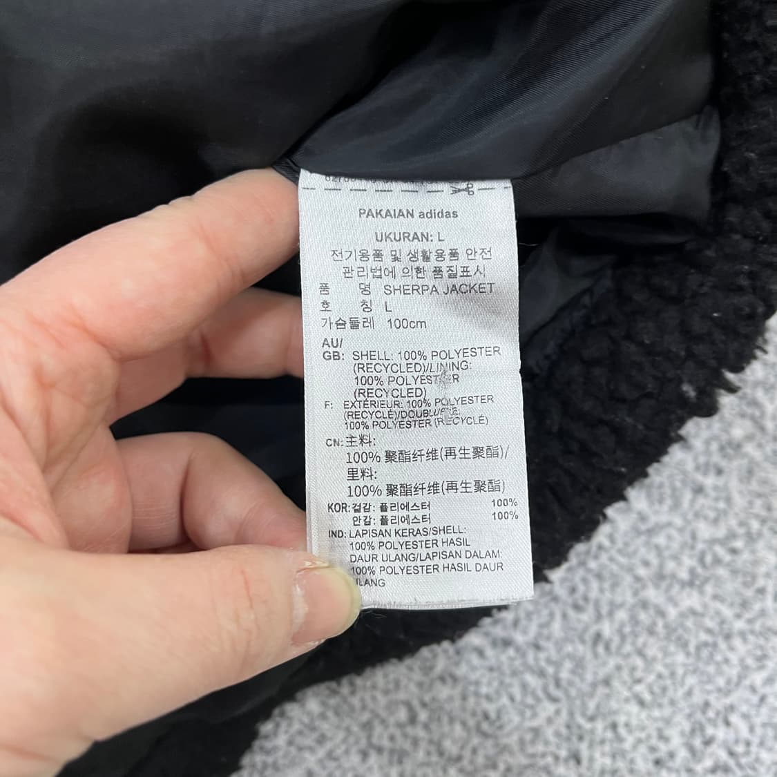 L 아디다스 빅트레포일 플리스 자켓 0313M 상품이미지3