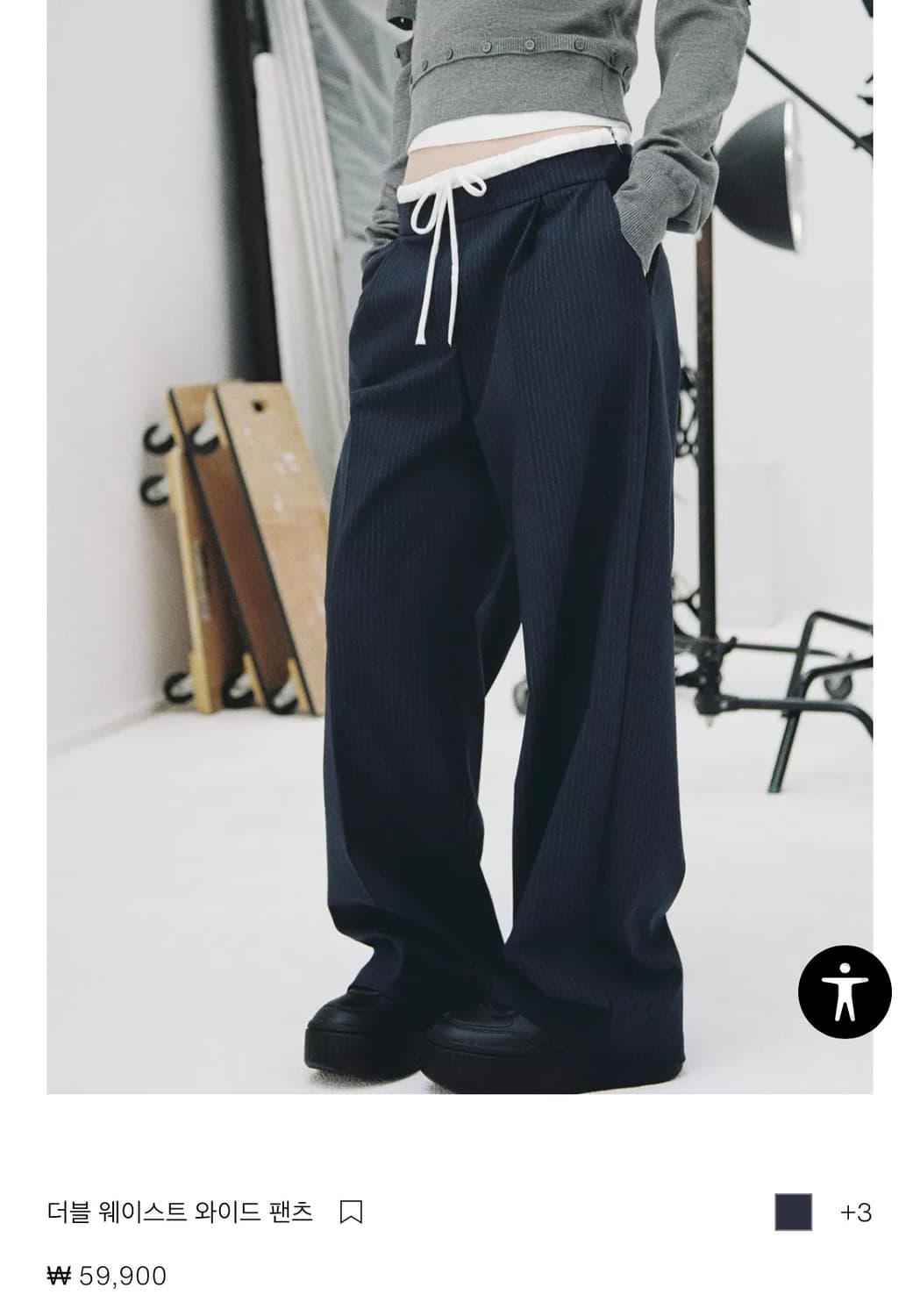 자라 더블 웨이스트 와이드 팬츠 스트라이프 상품이미지1