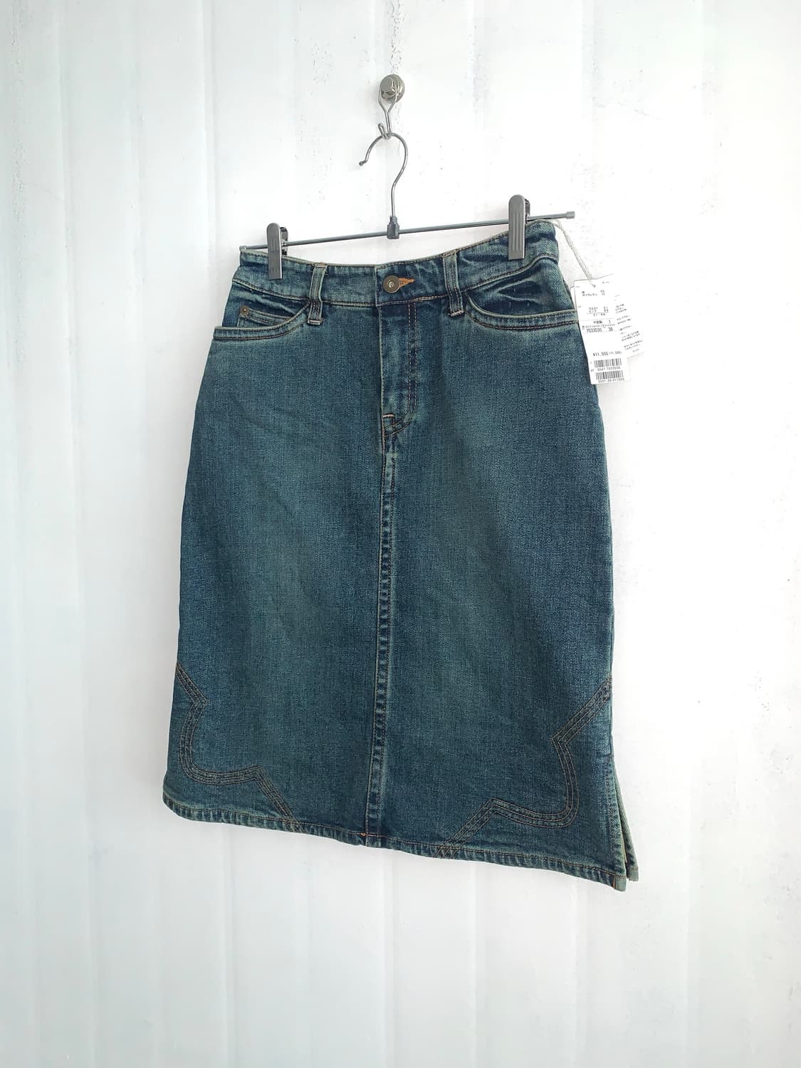 Stitch Detail Denim Midi Skirt(새상품) 상품이미지1