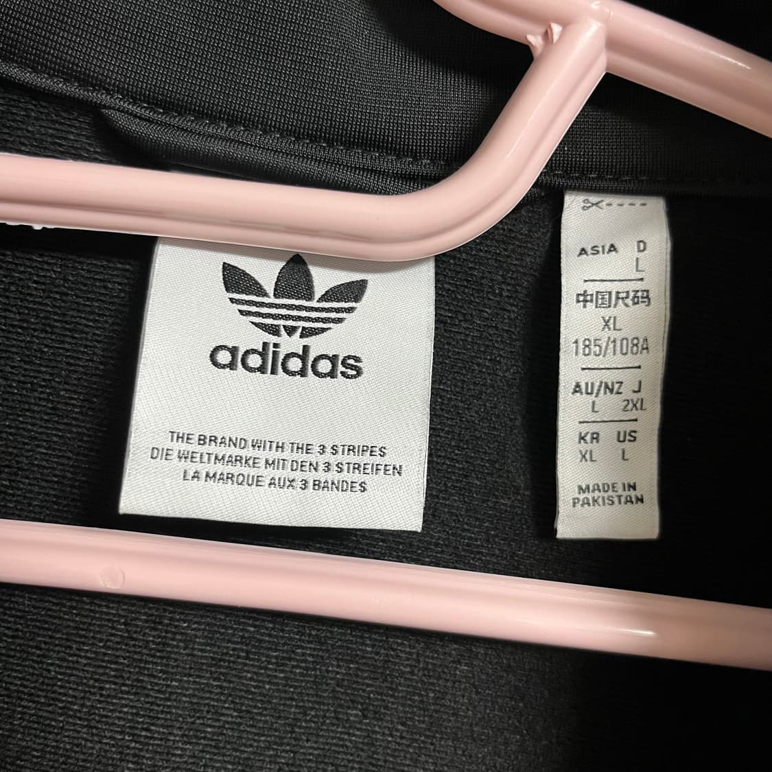 (XL) 아디다스 트랙탑 IJ7058 상품이미지4