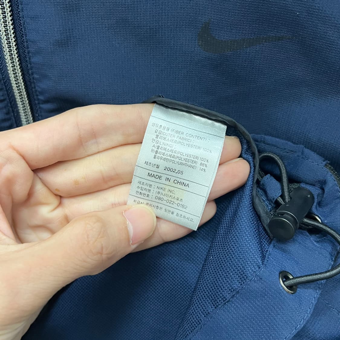 00s 나이키 반팔 집업 바람막이 XL 상품이미지6