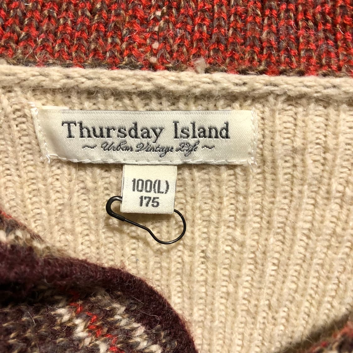 Thursday island 가디건 상품이미지5