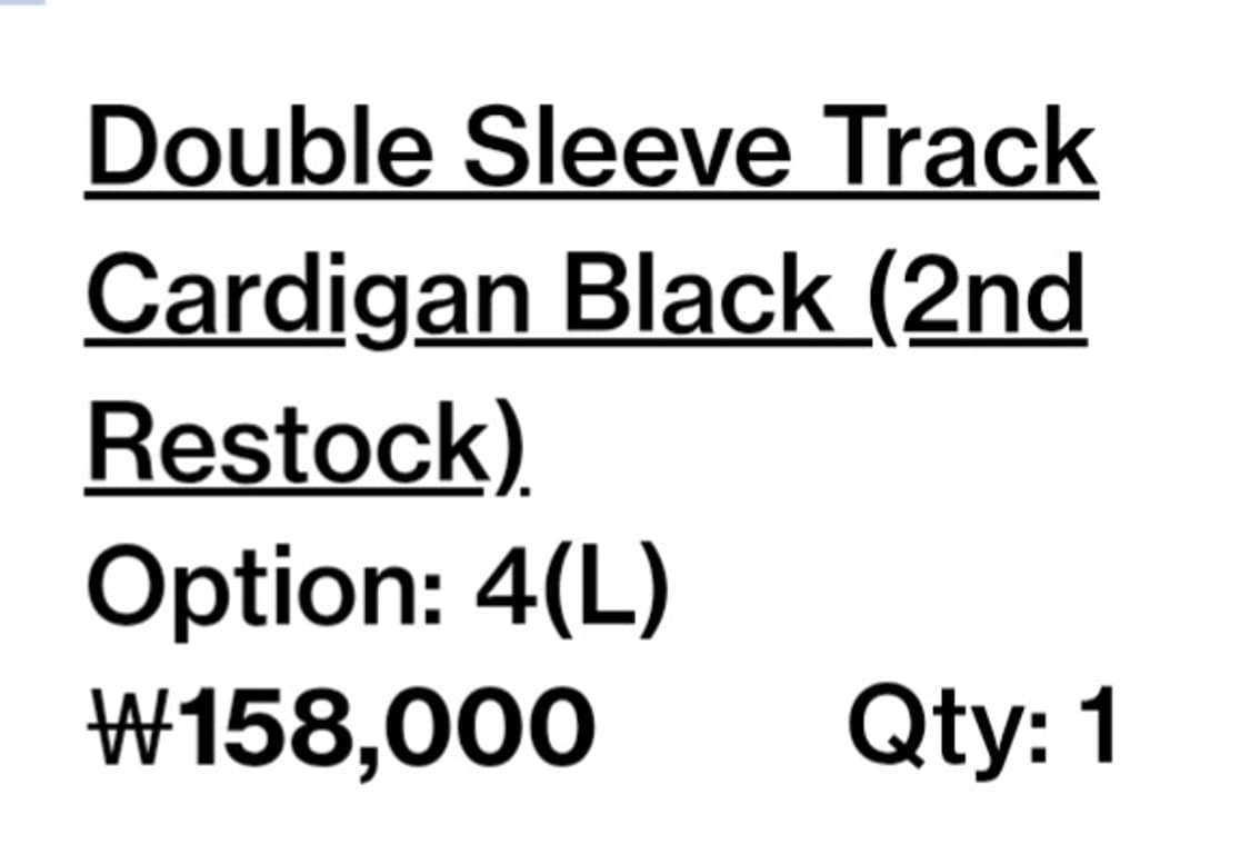 해칭룸 더블슬리브 가디건 상품이미지4