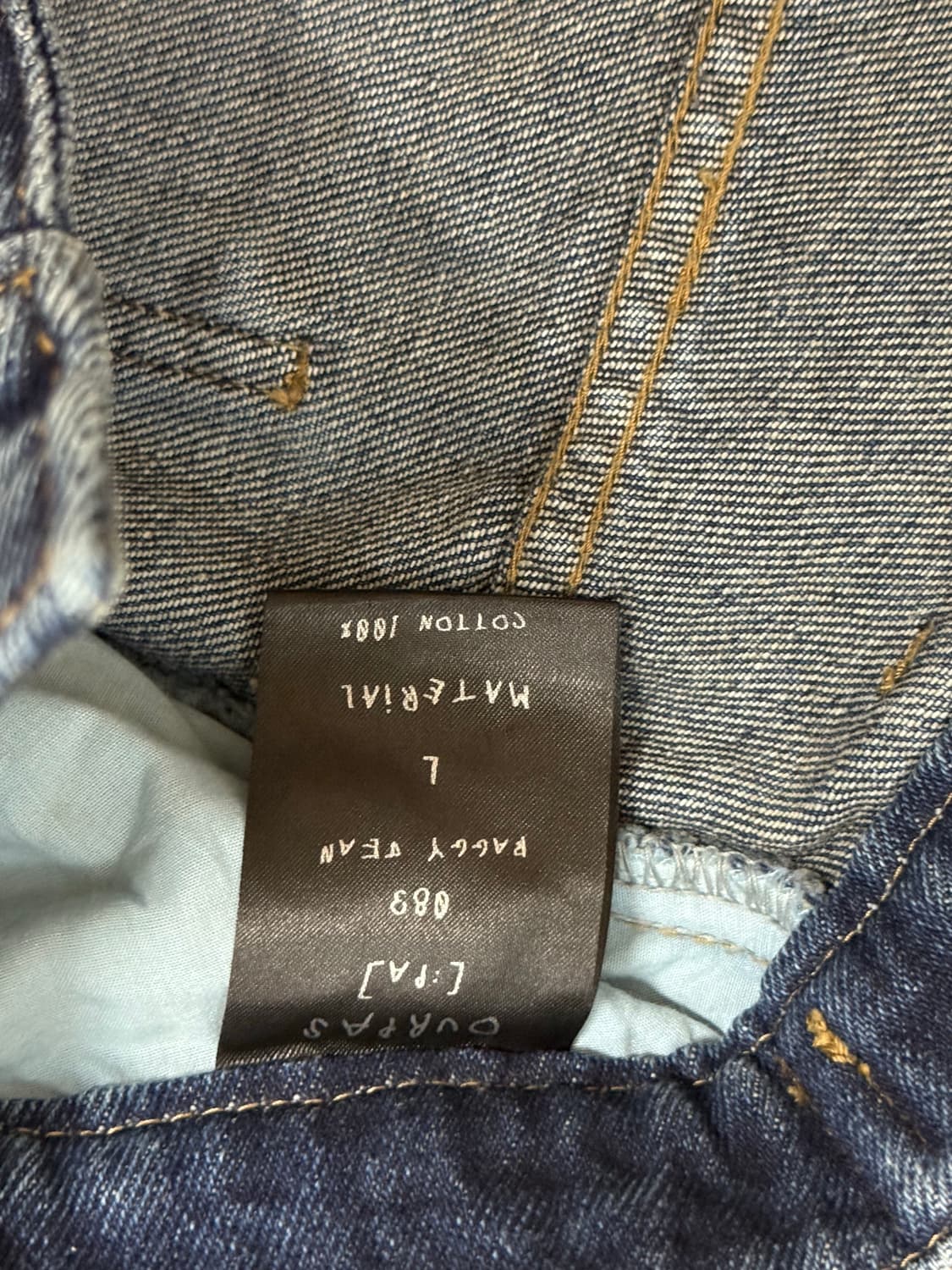 아워파스 ourpas 083 DISTRESSED JEAN 상품이미지6