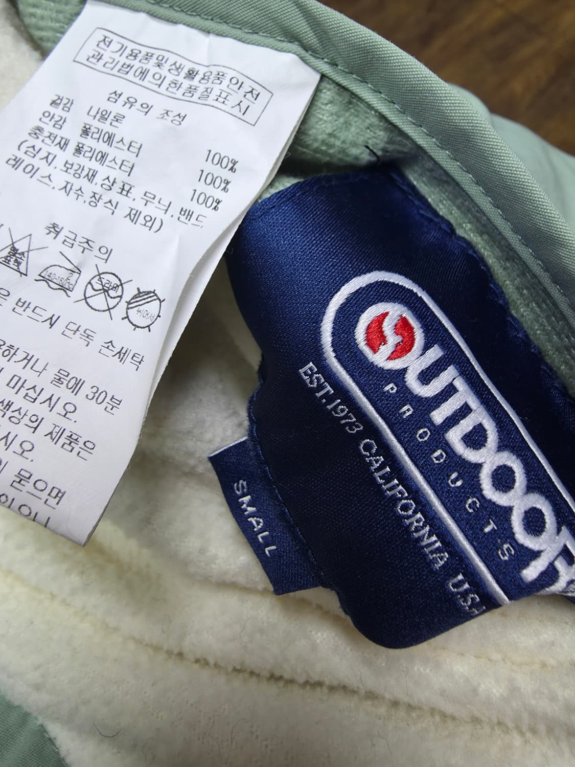 아웃도어프로덕트 리버시블 자켓 상품이미지8