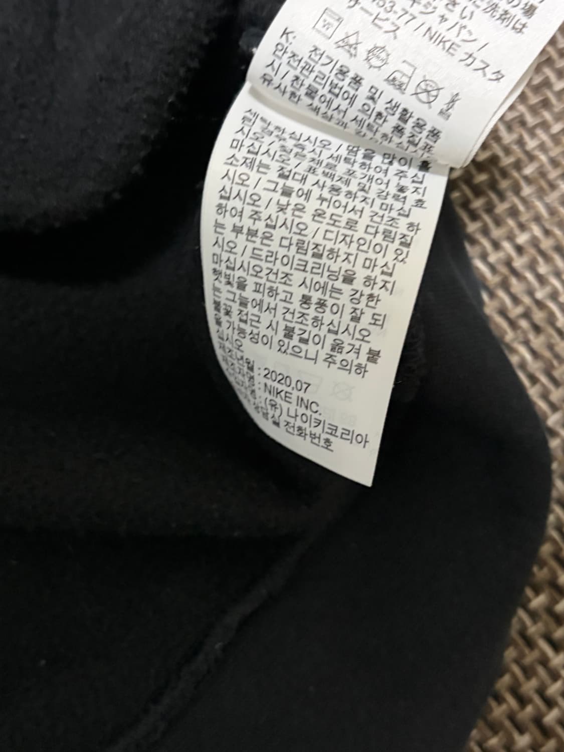 조던 X 파리생제르망 후드티 상품이미지3